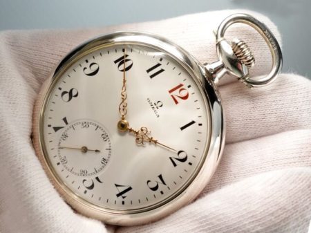 5. Revisa y corrige tu solicitud