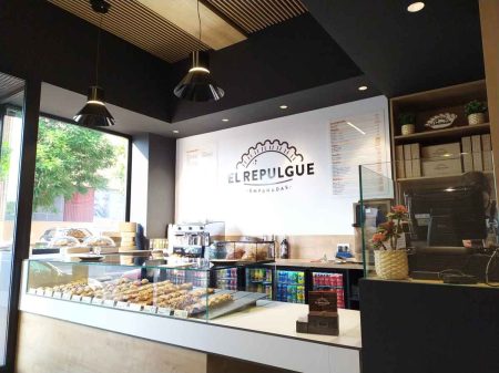 Consejos Clave para Decorar una Pastelería Pequeña Consejos Clave para Decorar una Pastelería Pequeña