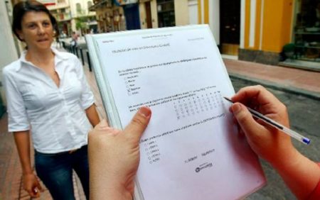 Explorando el conocimiento: mi proceso de revisi&oacute;n