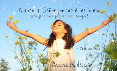 Gu&iacute;a pr&aacute;ctica para educar a los m&aacute;s peque&ntilde;os en los valores de la fe