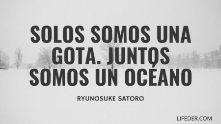 73 frases inspiradoras de retos personales para alcanzar tus metas Frases inspiradoras para impulsarte