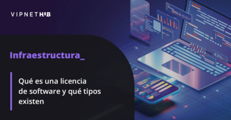 &iquest;Por qu&eacute; es importante adquirir licencias de software?