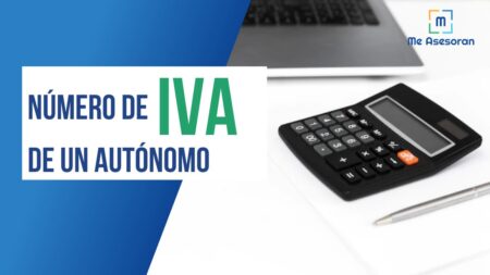 Guía completa sobre el VAT number: qué es y cómo tramitarlo Entendiendo la importancia del VAT en el mundo empresarial