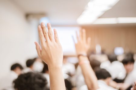 Objetivo secundario: Informar y mantener a todos los miembros actualizados