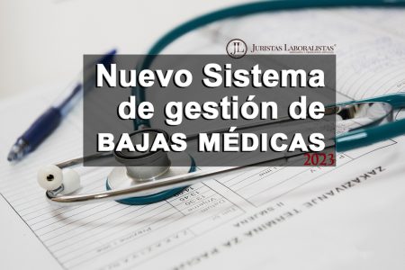 Requisitos para solicitar la baja laboral