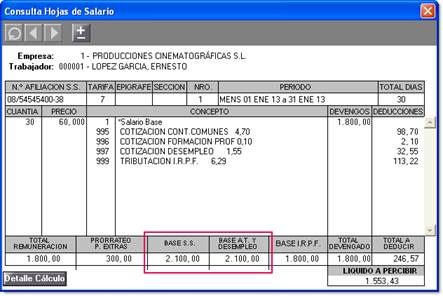 La importancia del salario bruto como base reguladora Aclarando la diferencia entre la base reguladora y el salario base