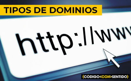 El significado y funciones de un dominio web